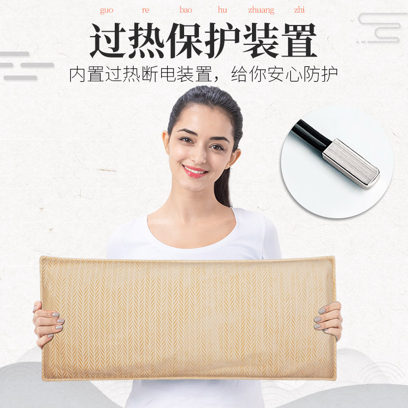 茗振电子 电热敷盐包MZ-MR002小叶杏 电加热海盐粗盐 温感热敷包袋 腿部背部电热敷盐包 双层盐包按摩器按摩垫