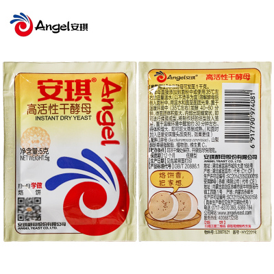 安琪面包高活性干酵母5g*20袋