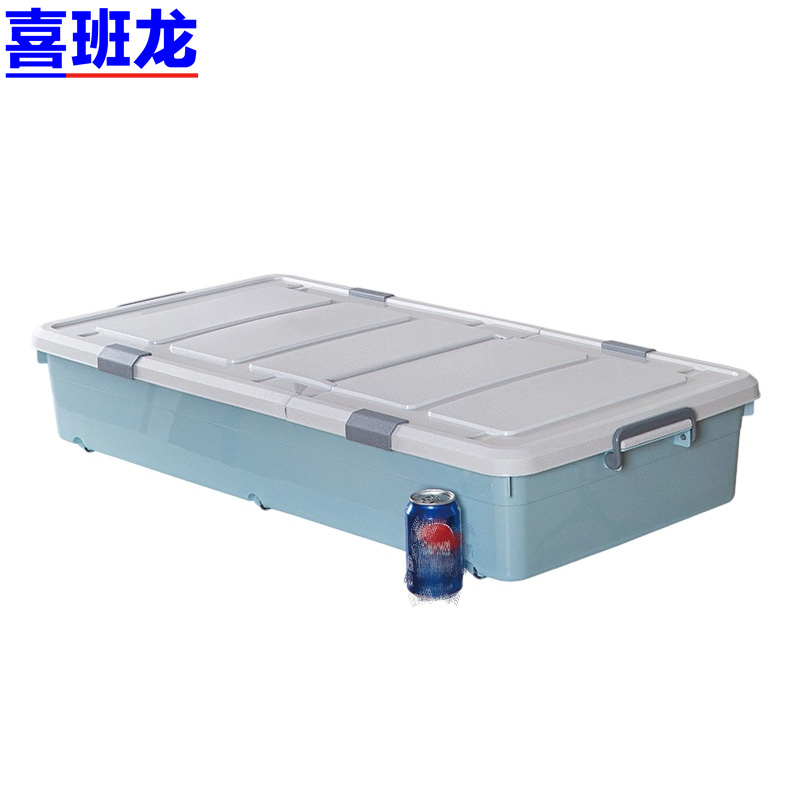 喜班龙 收纳箱高清大图