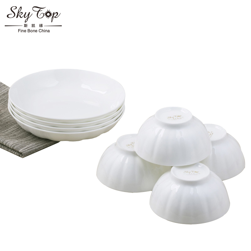 斯凯绨(Sky Top) 餐具套装陶瓷骨瓷碗盘碟纯白8头南瓜形
