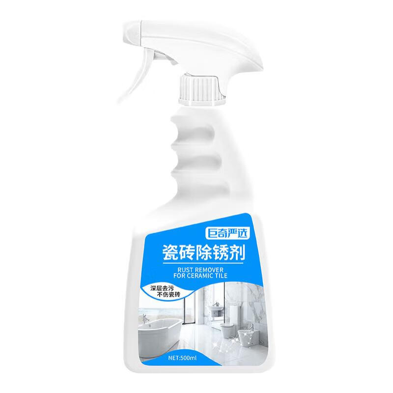 巨奇瓷砖除锈剂浴室厨房地砖清洁剂去污祛黄除锈渍瓷砖清洁剂2848高清大图