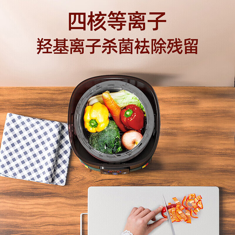 谷格(GUGE) G99 家用德国果蔬清洗机高清大图