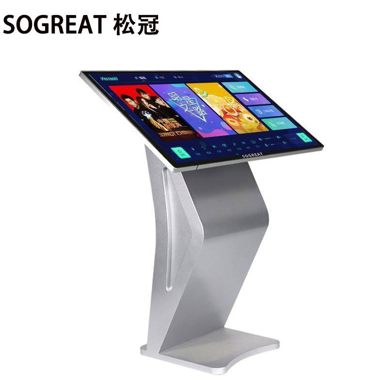 SOGREAT(松冠)65寸红外单安卓四核 9.0 4G 32G 查询机 SGD65T9 /台