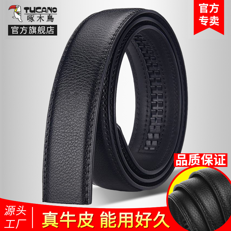 啄木鸟皮带男士真皮不带头无头带身自动扣纯牛皮腰带带条裤带男款 主图爆款黑色双线带身3.5cm宽-真牛皮十年质保
