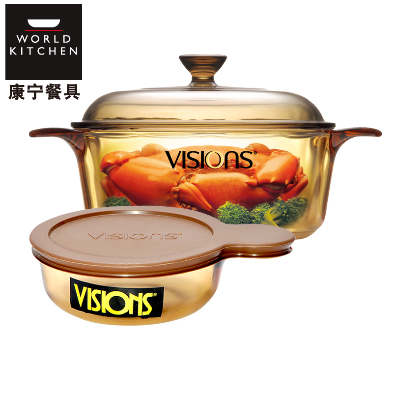 美国 康宁(VISONS)晶彩透明锅VS12+VS155 宝宝锅套组 1.25L+0.45L 宝宝锅辅食锅奶锅