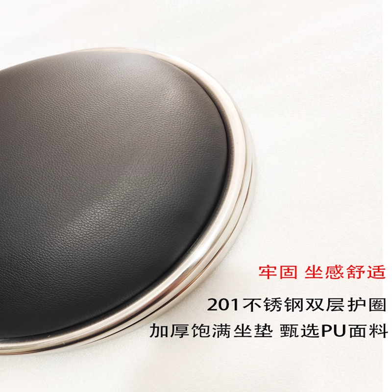 悦雅阁 圆盘圆凳 黑色 把高清大图