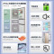 [官方正品]美的出品华凌冰箱三门213L家用小型冰箱冰箱节能低音三门三开门租房冷冻冷藏家用小冰箱BCD-213TH