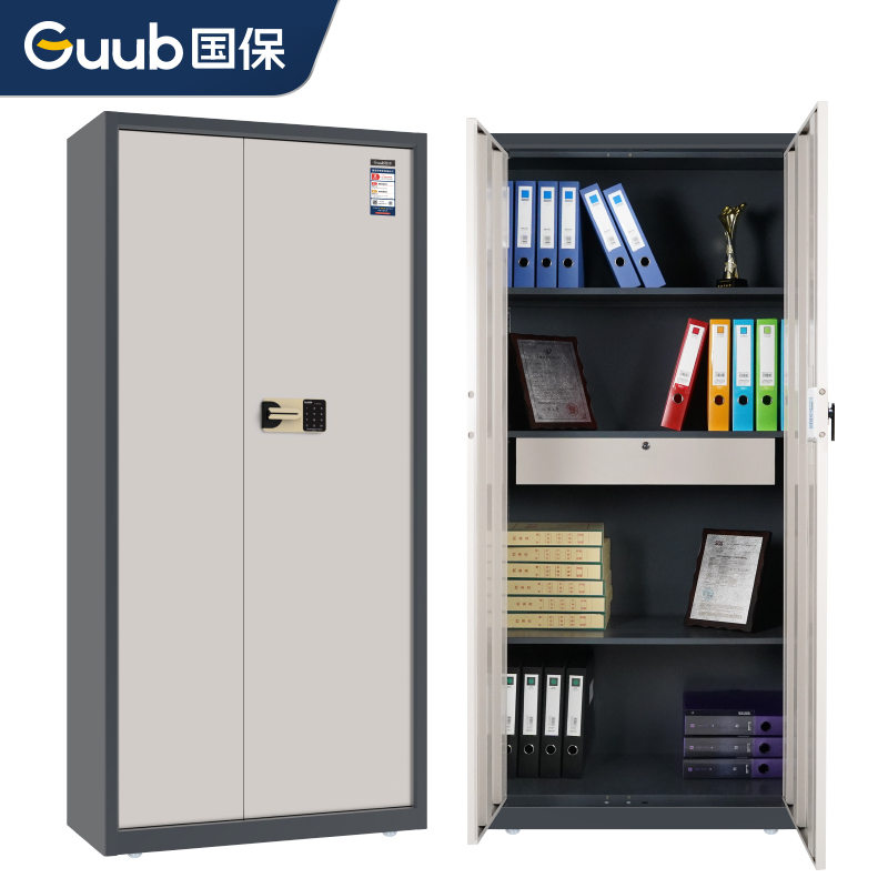 国保（Guub）M153-K2触屏密码保密柜高清大图
