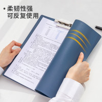 得力(deli)5112双强力文件夹轻便夹 3册 A4资料夹商务文件夹文件册 学生试卷夹档案夹资料册