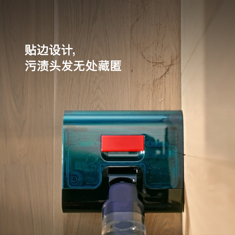 戴森 Dyson 洗地机 Dyson Clean+Wash Hygiene DW50高清大图