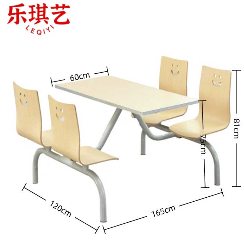 乐琪艺 连体餐桌 YD02 套高清大图