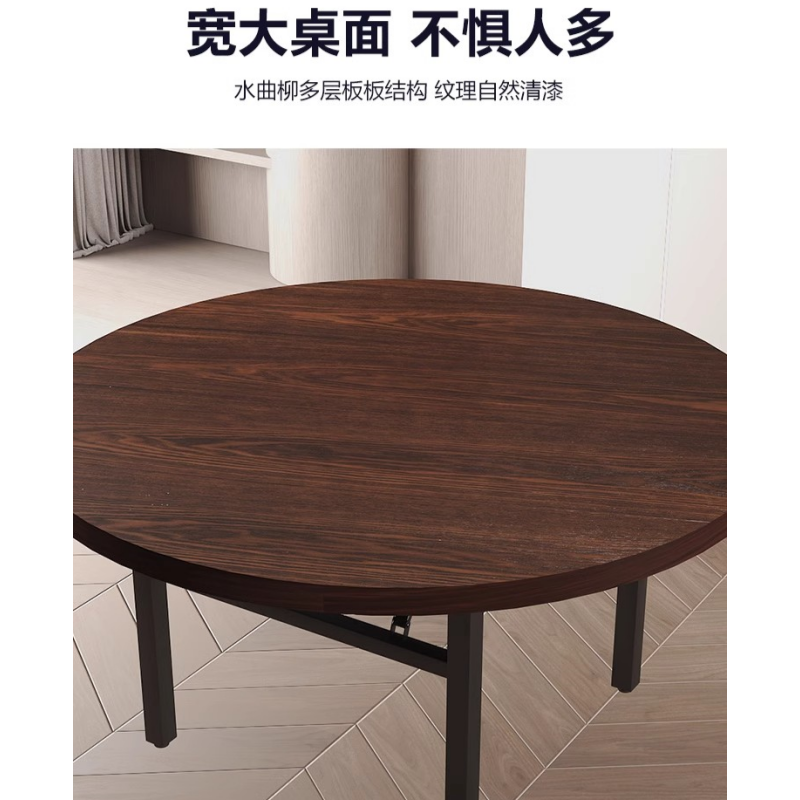 豫龙都圆桌1.6m张高清大图