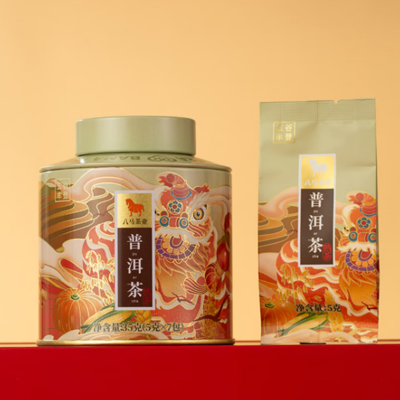 八马茶业I0601五大名茶礼盒202g 铁观音红茶金骏眉正山小种白茶普洱高清大图