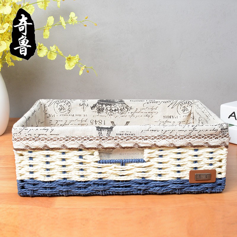编收纳筐藤编收纳篮桌面零食玩具筐晾衣架收纳箱厨房储物盒 三维工匠高清大图