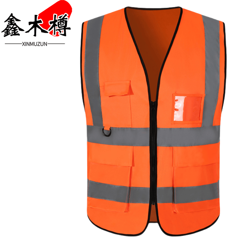 鑫木樽马甲L-3XL件高清大图