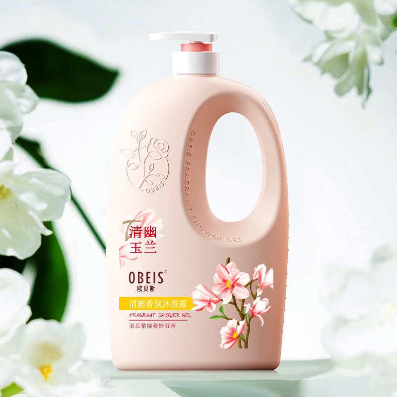 欧贝斯清幽香氛沐浴露 2kg高清大图