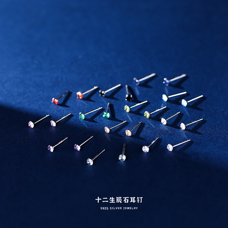 云小舒s925纯银十二生辰石耳钉女简约四爪3mm锆石耳饰潮跨境批发送女朋友老婆情人节七夕生日礼物