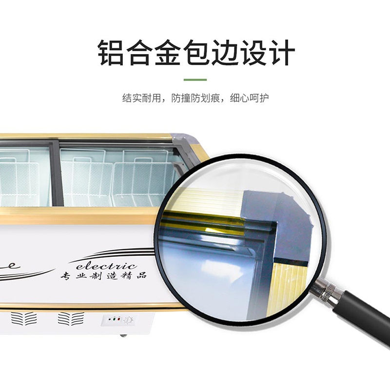 五洲伯乐(WUZHOUBOLE)SR/SF408 1.58米铜管岛柜 商用冷藏冷冻展示柜 卧式冷柜 海鲜柜 速冻肉食冰柜