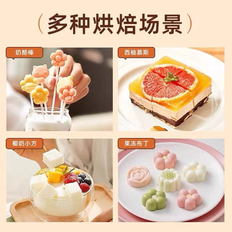 吉利丁片 布丁婴儿童果冻零食糖果奶酪棒 5g*40片高清大图