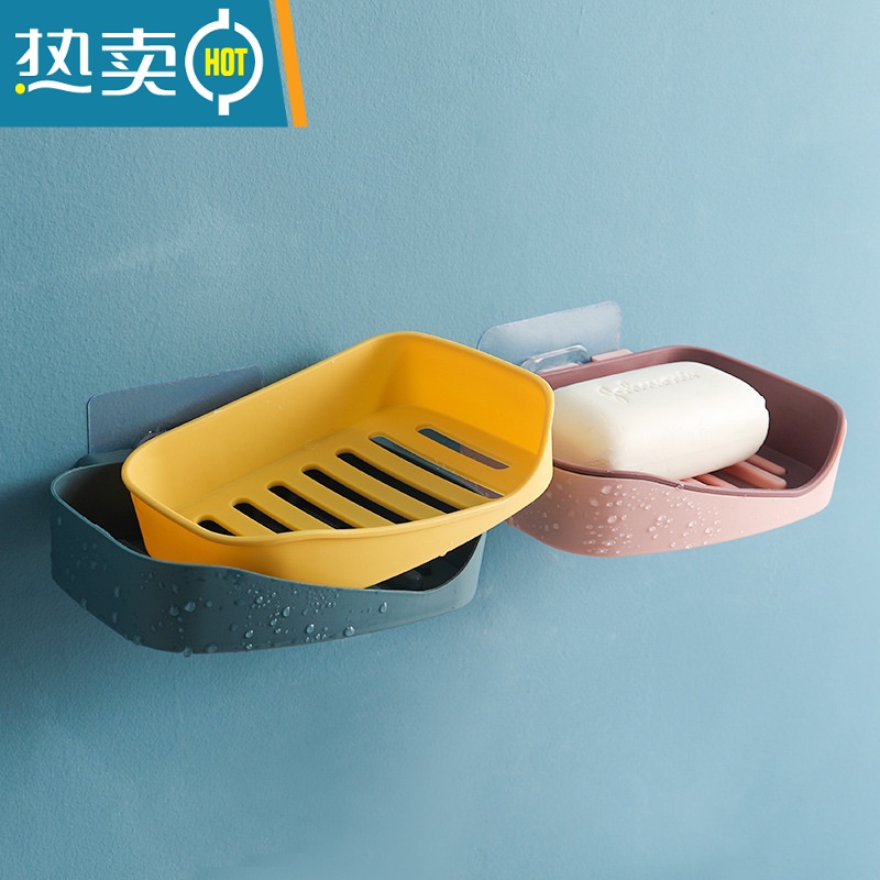 敬平架子沥水卫生间创意免打孔置物架家用壁挂式香皂盒带盖 浅蓝+米灰色[2个装]高清大图