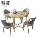蕃蒂休闲桌80cm套