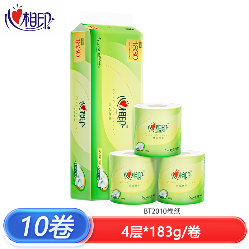 心相印卷纸 茶语丝享 茶叶压花卷筒卫生纸 有芯卷纸BT2010 4层 183g/卷*10卷(计价单位:提)