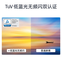 惠普HP 星One系列 27-cr171wcn 高清一体机电脑27英寸(U7-155U 32G DDR5 2TBSSD 无线Wifi6蓝牙 三年上门)FHD高色域 升降 定制电脑