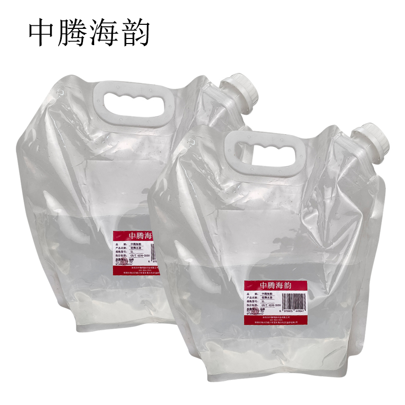 中腾海韵 便携水袋 5L 个高清大图