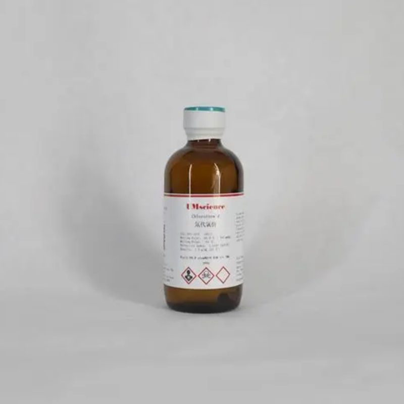 SJ 氘代二甲基酰胺-D7(D,99.5%)+0.05%V/VTMS 10*0.6ml 1盒高清大图
