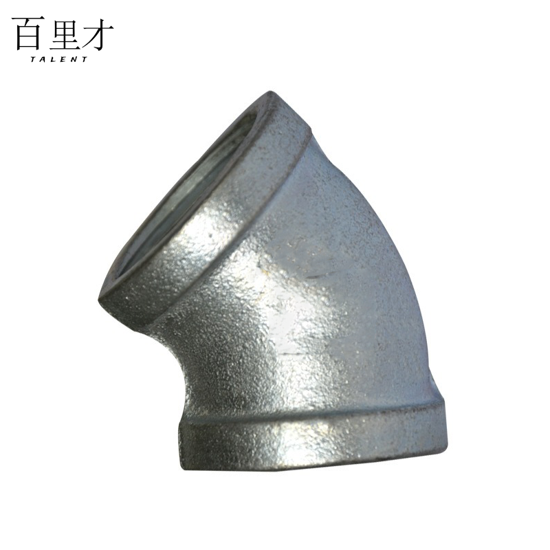 百里才 镀锌弯头45°DN40 个高清大图