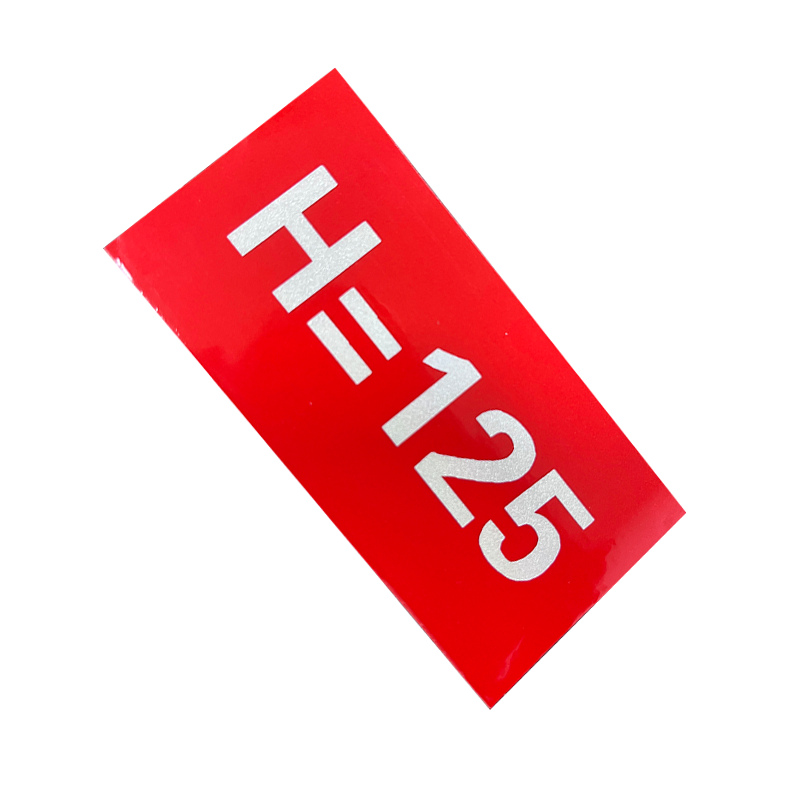 库标 道岔标牌 P43(套)高清大图