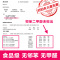 美帮汇飘窗垫坐垫3D现代简约房间阳台垫款免洗定做防晒落地窗装饰窗台垫