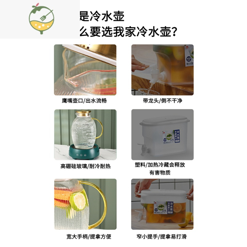 YICHENG轻奢杯子水杯茶杯水壶套装家用客厅茶具杯具水具茶壶喝水杯子套杯