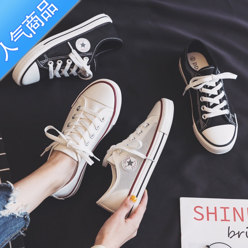 SUNTEK夏季透气网面小白鞋女鞋2023新款夏款网眼镂空帆布鞋网鞋布鞋单鞋高清大图