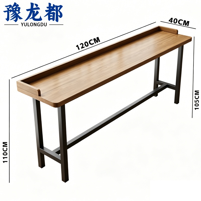 豫龙都 吧台桌1.2m张