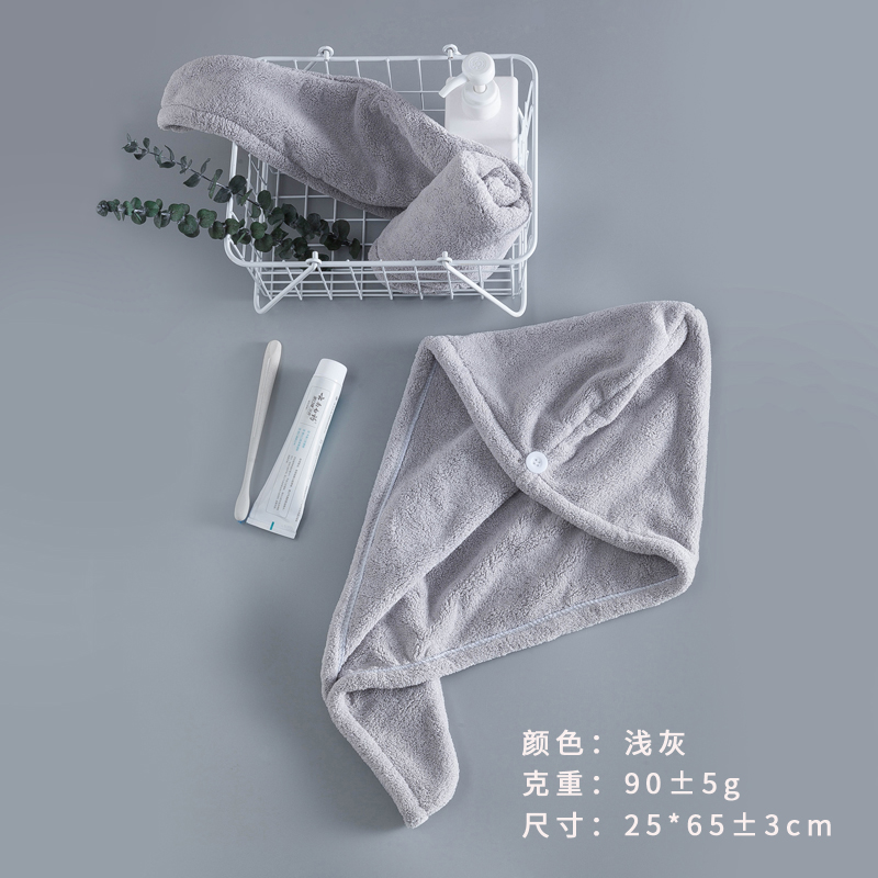 吸水干发帽女加厚懒人速干盘发巾包头巾洗头毛巾抖音可爱 三维工匠 浅灰色高清大图