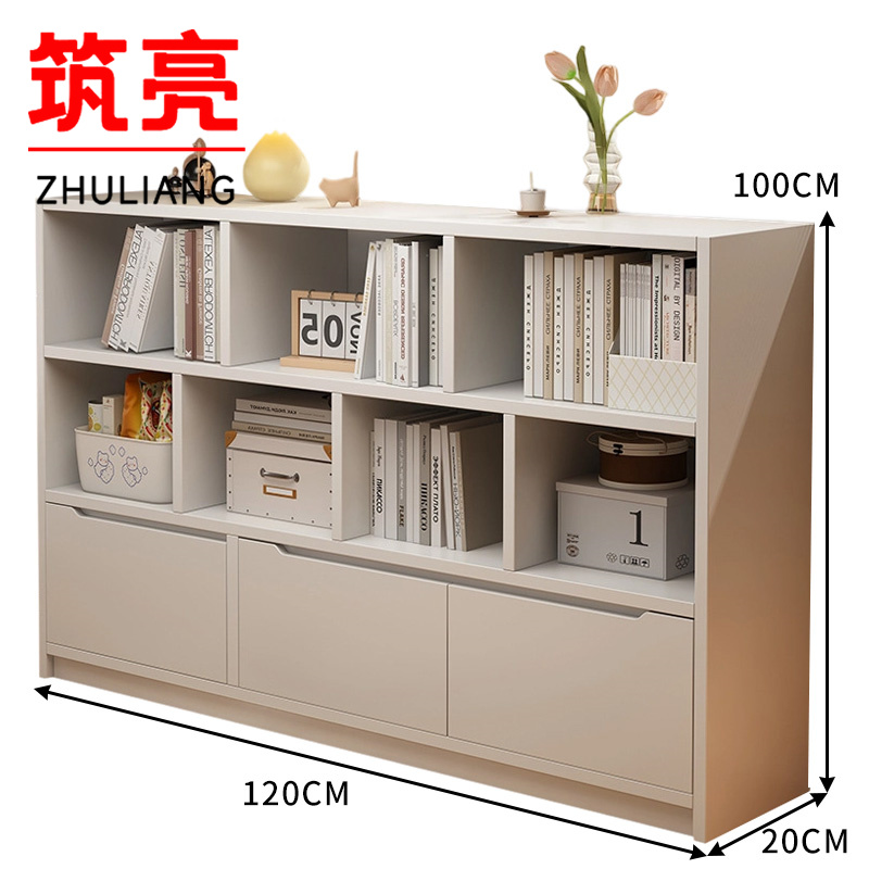 筑亮 侧柜 BB120 台