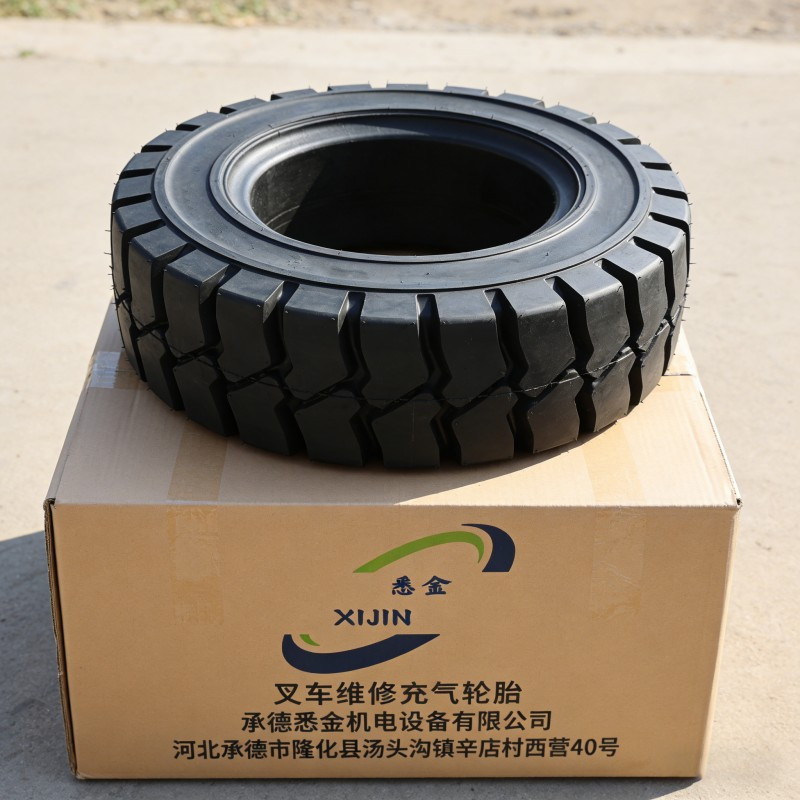 悉金 叉车维修充气轮胎 8.25-20 条高清大图
