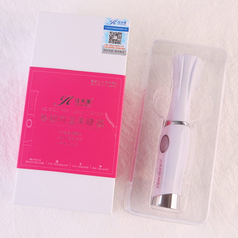 佳禾美电动睫毛卷翘器离子电烫睫毛器神器电加热睫毛夹持久充电式HM-E3