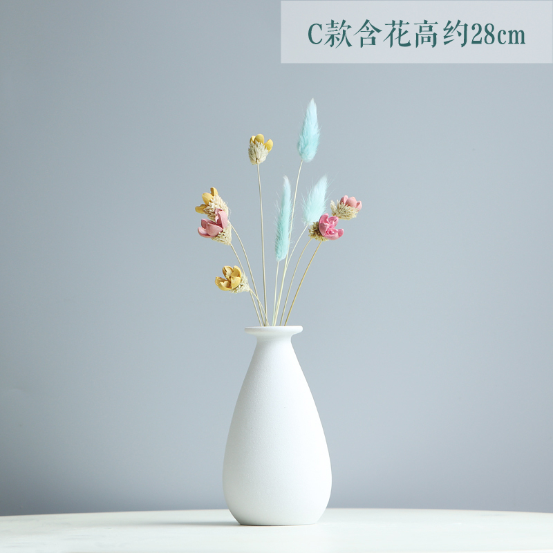 简约小清新陶瓷花瓶摆件创意干花花插北欧现代家居客厅装饰品摆设 三维工匠 C款含花