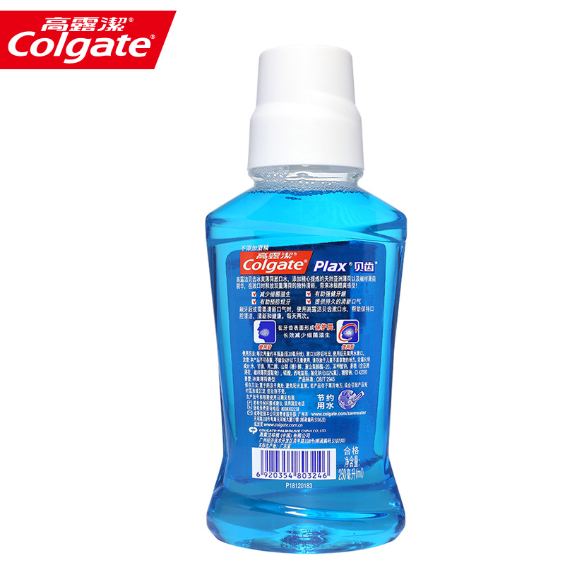 高露洁贝齿冰爽薄荷味漱口水250ml