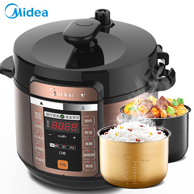 美的(Midea)MY-CS5018P电压力锅5L大容量智能高压锅家用多功能饭煲双胆煲汤