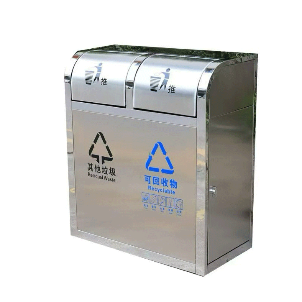 垃圾桶 1250*625*1420mm
