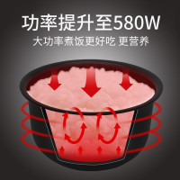福库(CUCKOO)电饭煲韩国品牌小型家用3升可预约智能煮饭电饭锅不粘内胆多功能料理自动洗涤迷你电饭煲 CR-0660F