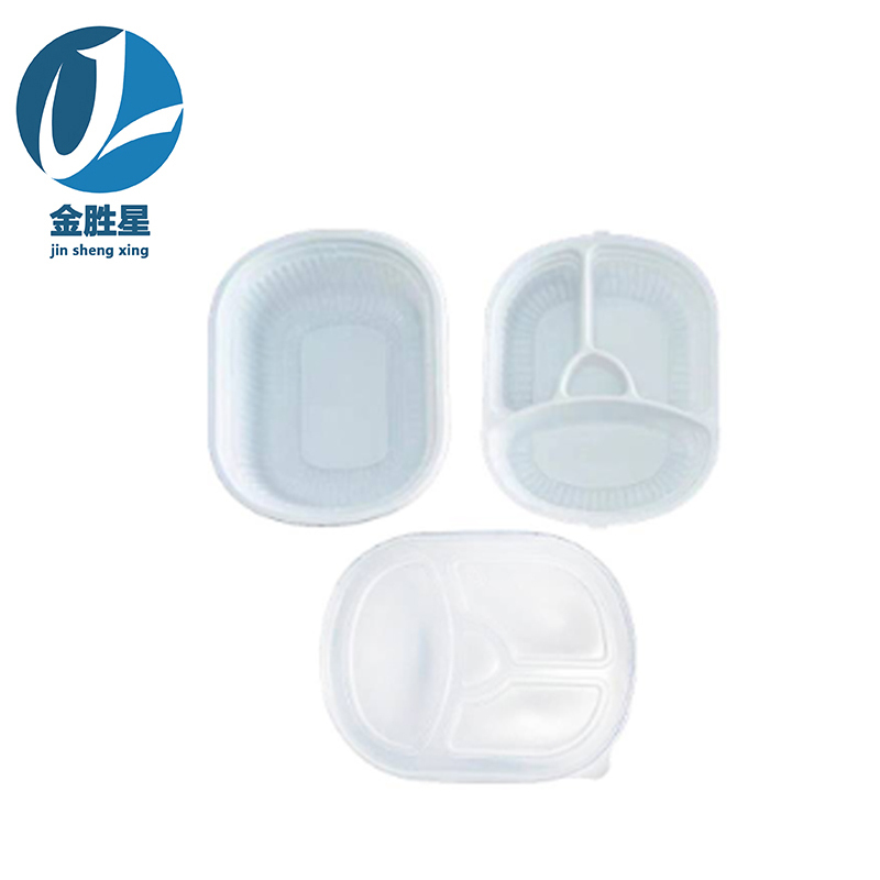 金胜星 一次性026双层煲仔饭盒1000ml 200套/箱高清大图