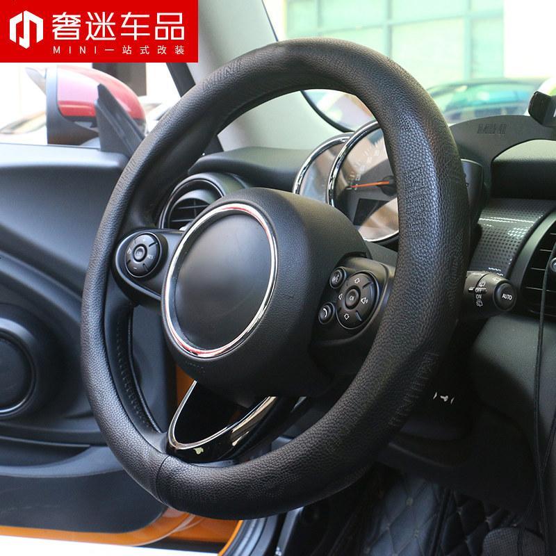 宝马迷你mini汽车方向盘套皮质方向盘把套防滑透气四季通用车型视频
