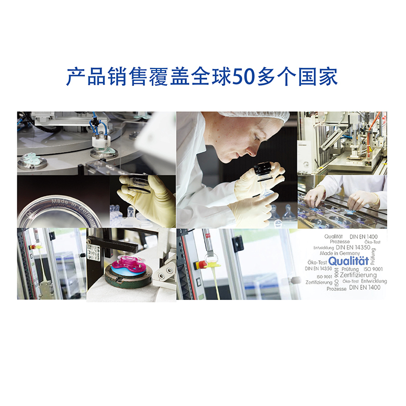 Baby Nova婴乐之星幼童运动水杯-带保护盖300ml(74112-橙色)