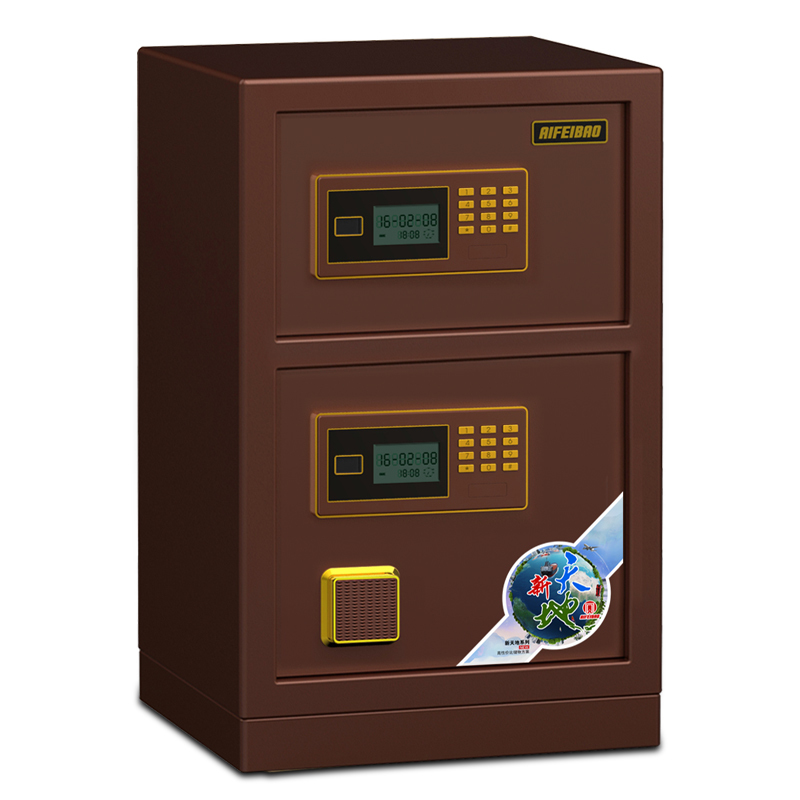 艾斐堡D-73S-XTD电子保管箱H800*W430*D380MM(单位:件)咖啡色