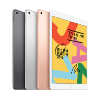 2019款 苹果 Apple iPad 第7代 10.2英寸 平板电脑 128G Wifi版 金色（WLAN版/iPadOS系统/MW792CH/A）