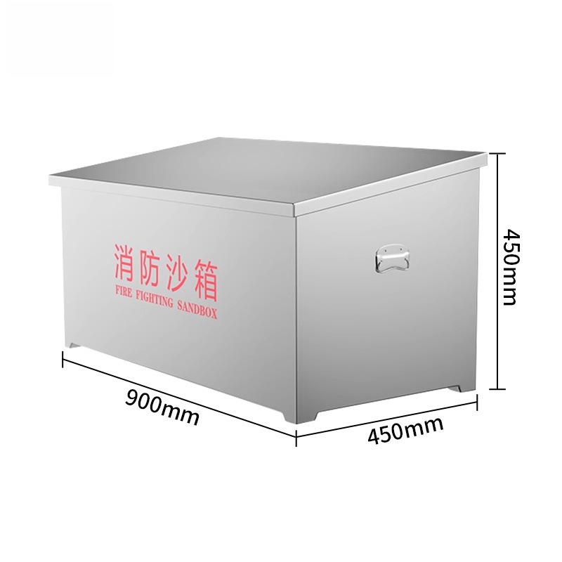 伟樽不锈钢消防沙箱900*450*450mm(201)个高清大图